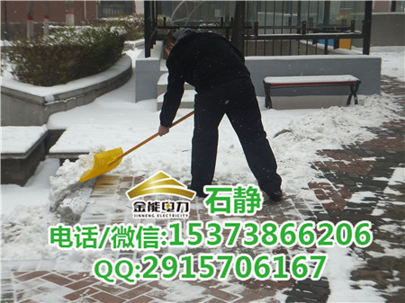 河南許昌小區(qū)機(jī)關(guān)單位推雪板：耐嚴(yán)寒推雪板價(jià)格