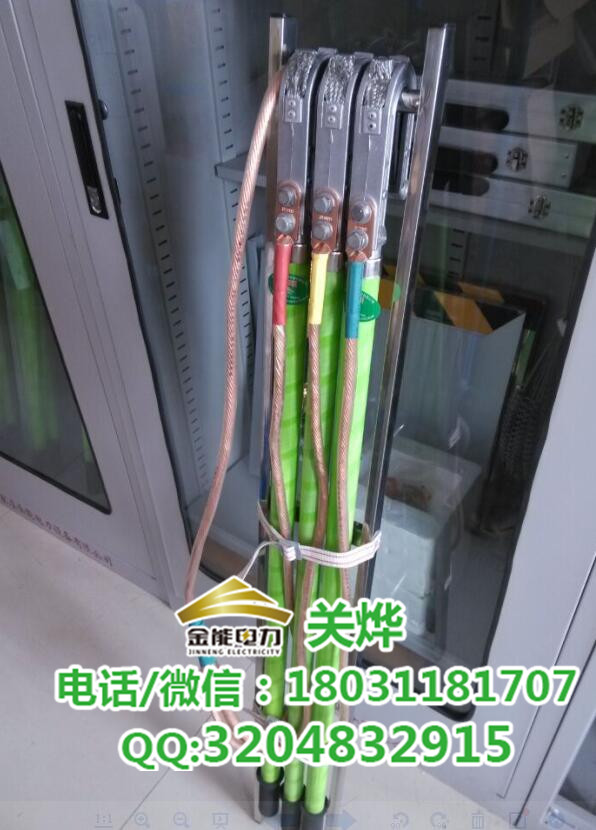 可移動式玻璃鋼片狀伸縮圍欄供應廣東湛江電廠