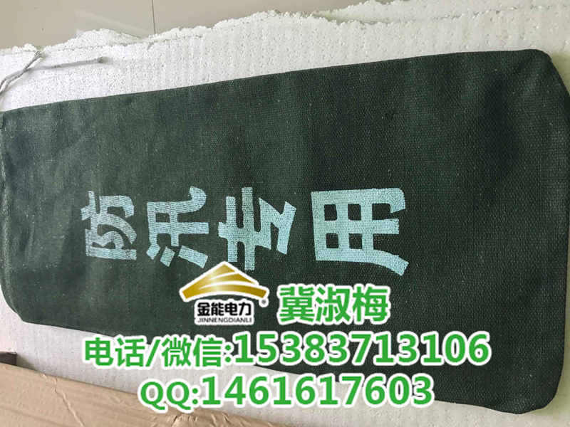 隨州應(yīng)急汛期防汛沙袋廠家/防洪沙袋價(jià)格