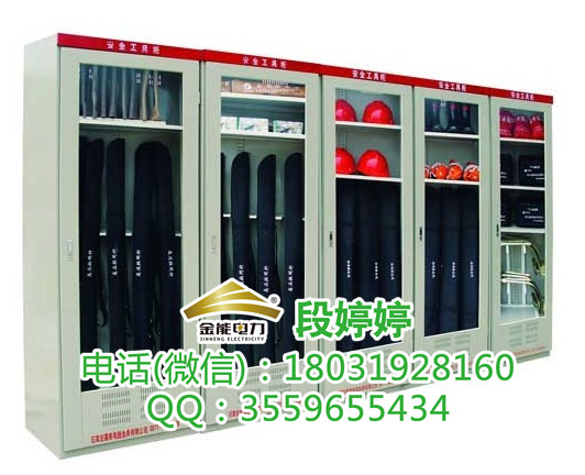 四川成都輕型工具柜/智能工具柜結(jié)構(gòu)技術(shù)要領(lǐng)