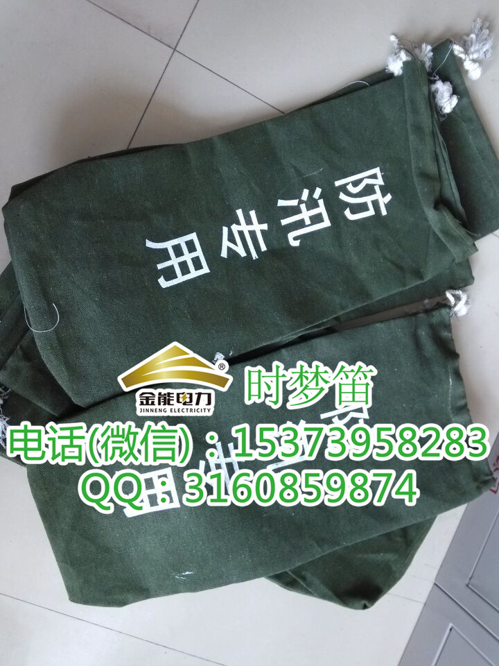 咸寧市防汛沙袋廠家,雨季應(yīng)急,必備沙袋廠家為您服務(wù)