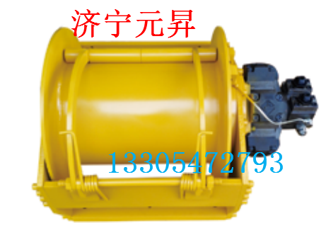 車用液壓絞盤救援拖車用絞盤機(jī) 5噸絞盤