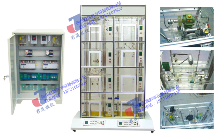 供應(yīng)君晟JS-DTE型熱賣客、貨透明仿真教學(xué)電梯實訓(xùn)裝置