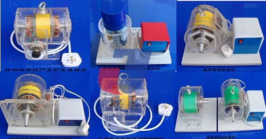 君晟JS-DJM型熱賣透明電動機及變壓器模型 透明電機模型 變壓器模型