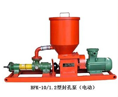 廠家供應BFK10/1.2封孔泵