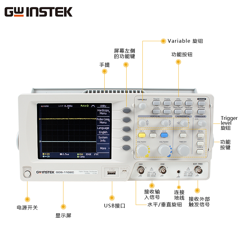 回收力科WaveMaster813Zi-B示波器