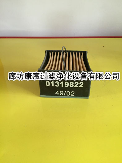 維特根銑刨機(jī)W2000柴油濾芯現(xiàn)貨