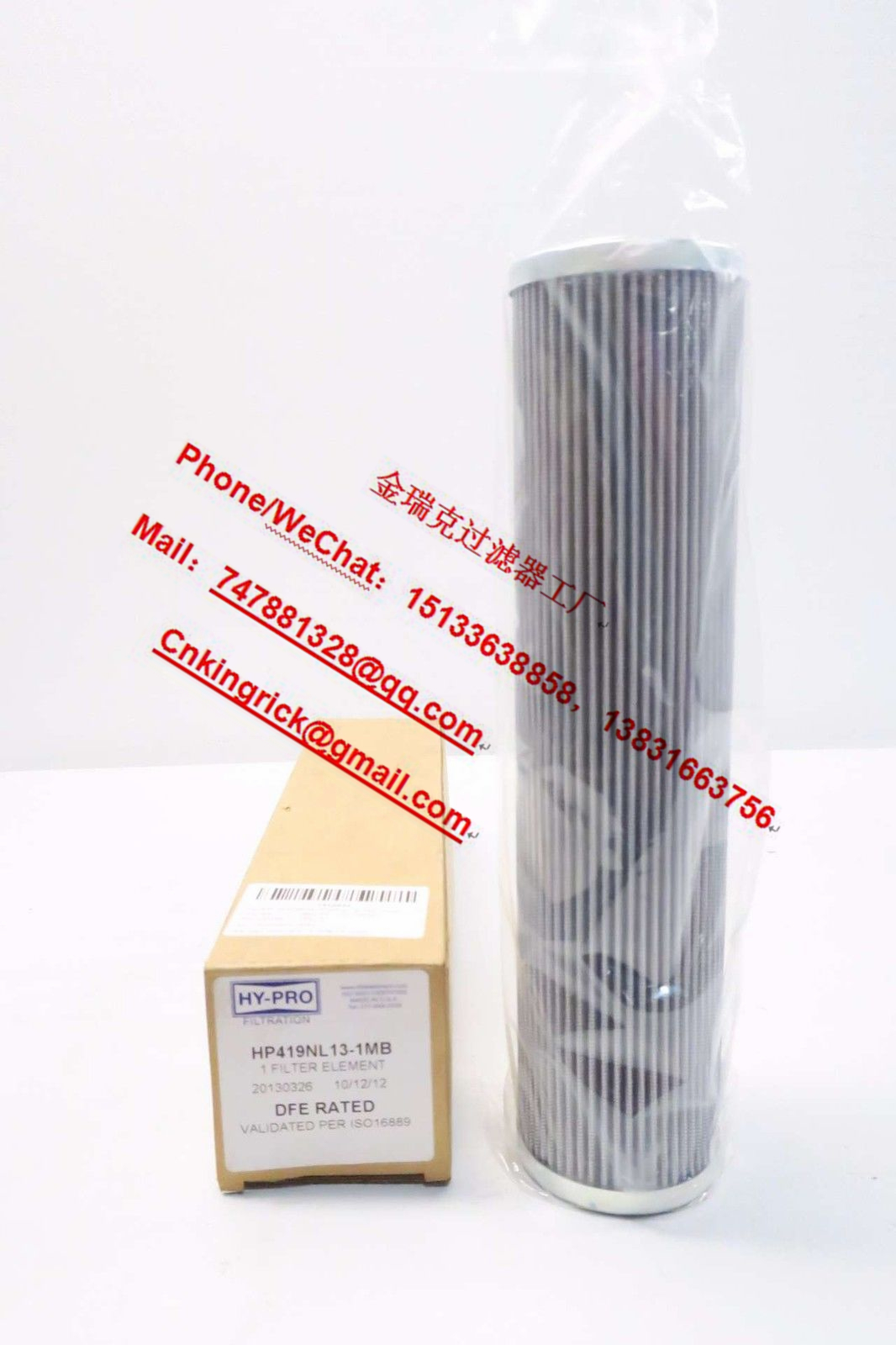 CAMFIL 493002A3 FILTER