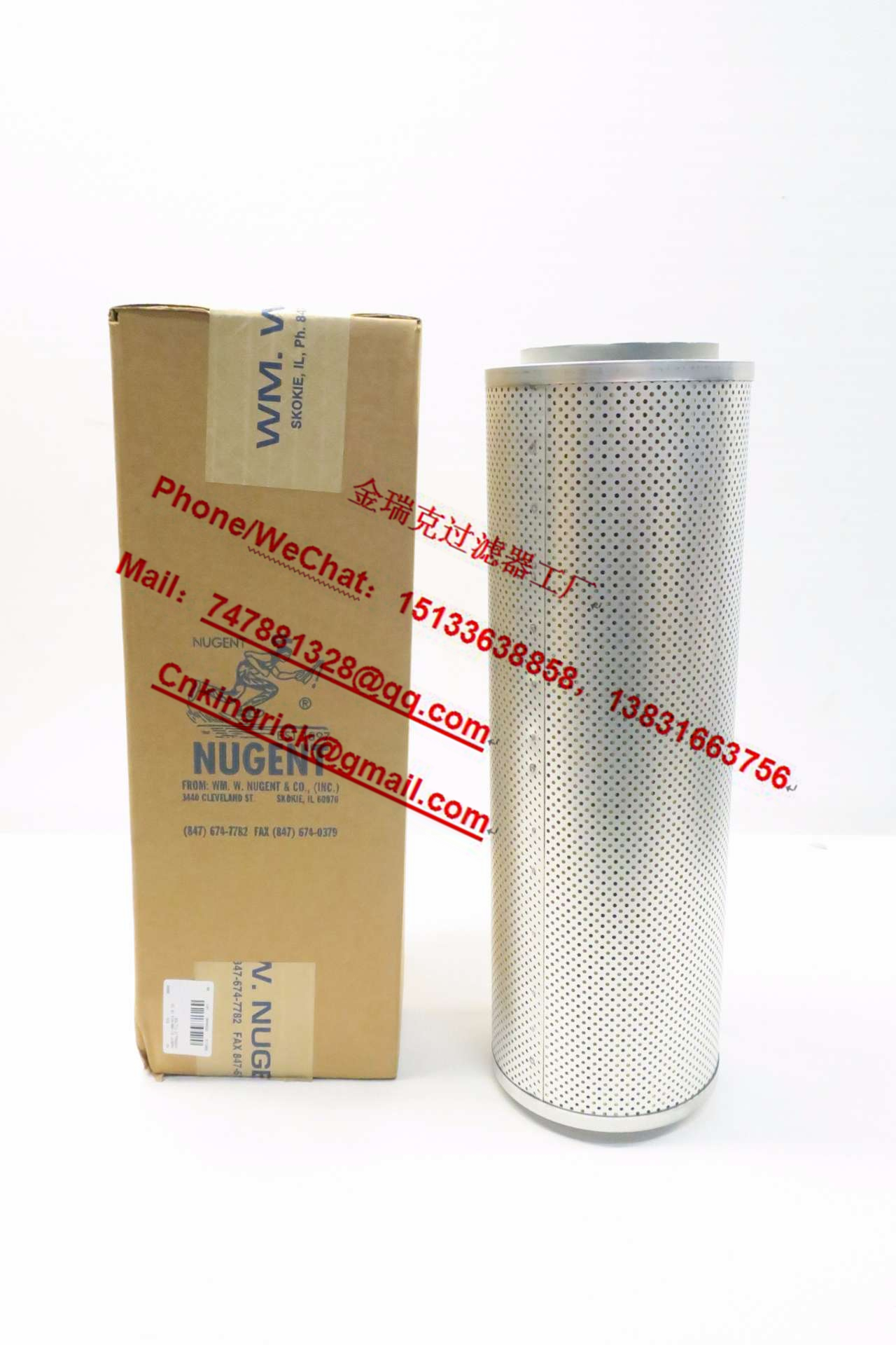 KAYDON Filter KF601810