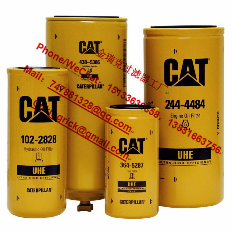 Caterpillar filter 6I2502