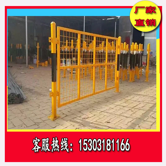 黑龍江基坑臨邊防護(hù)欄桿價(jià)格/基坑臨邊防護(hù)欄桿多少錢一米