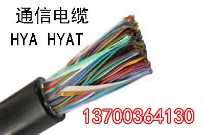 云南銅絲屏蔽變頻電纜BPYJVP結(jié)構(gòu)