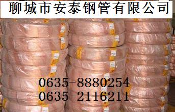 ֱͨ6~6*0.5-1@F(xin)؛(zhun)u(mi)