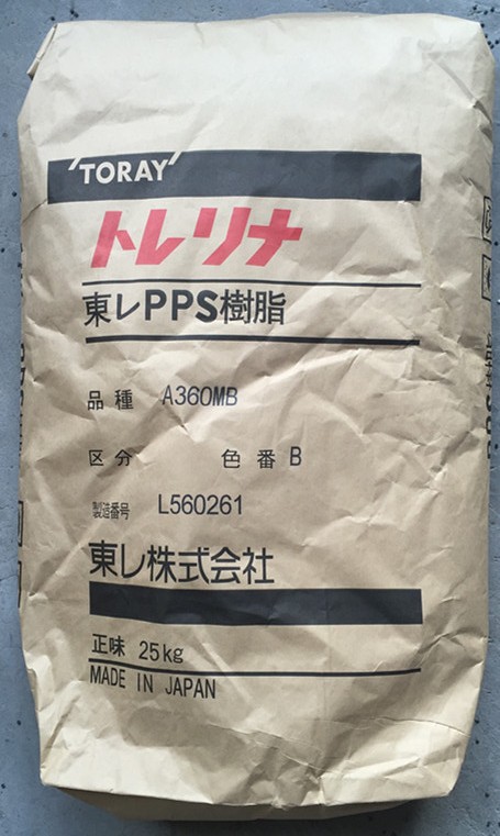 日本東麗 Ryton PPS A310M 玻璃纖維+礦物填充