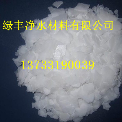 昆明燒堿/氫氧化鈉√提供高品質(zhì)產(chǎn)品√√