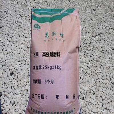 大渡口高強(qiáng)耐磨料40kg/袋重慶廠家直銷(xiāo)價(jià)格優(yōu)惠