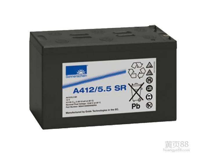 麗水德國陽光蓄電池A412/120A供應(yīng)商報(bào)價(jià)