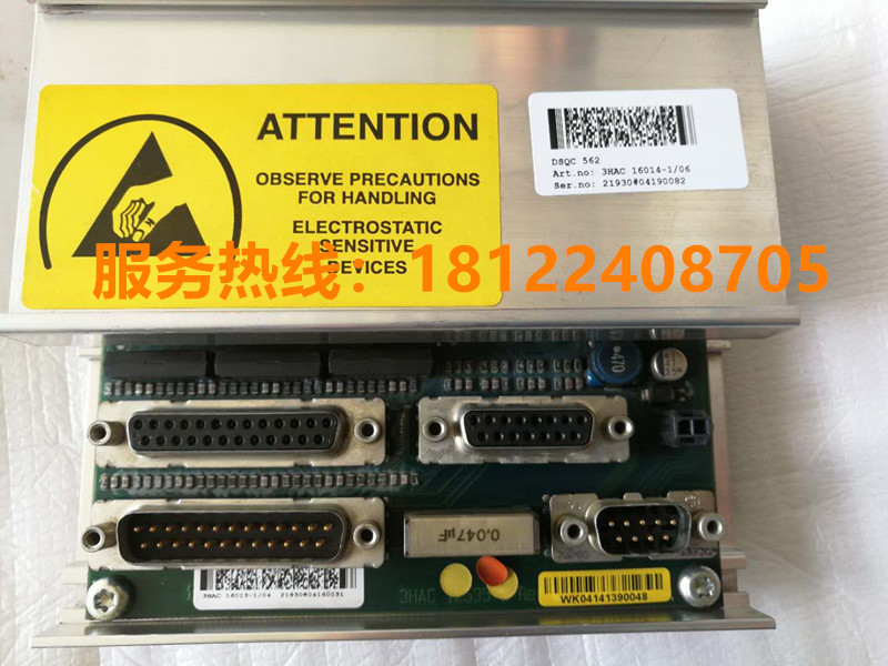 3HAC16014-1 ABB機(jī)器人串行測(cè)量卡 DSQC562 3hac1601