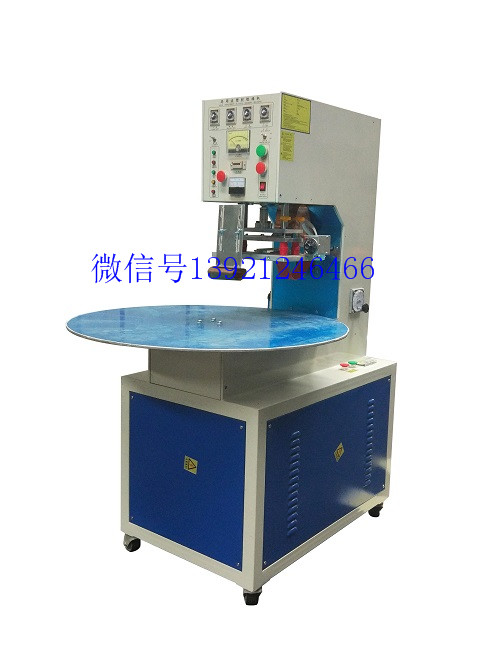 珊瑚絨地毯壓花機廠家聯(lián)系方式