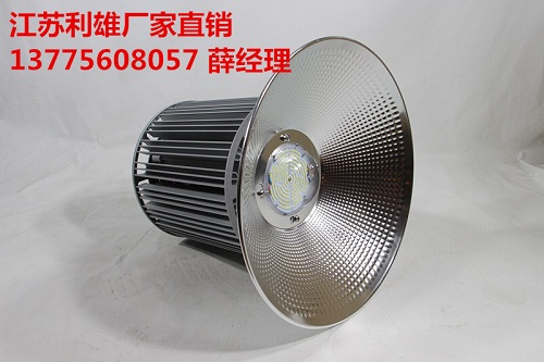 NGC9850 led節(jié)能工礦燈 加油站用led工礦燈