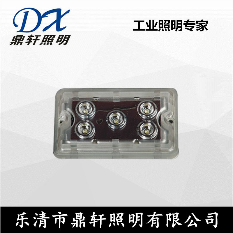 ZGD203-5*3W功率 NFC9178嵌入式低頂燈