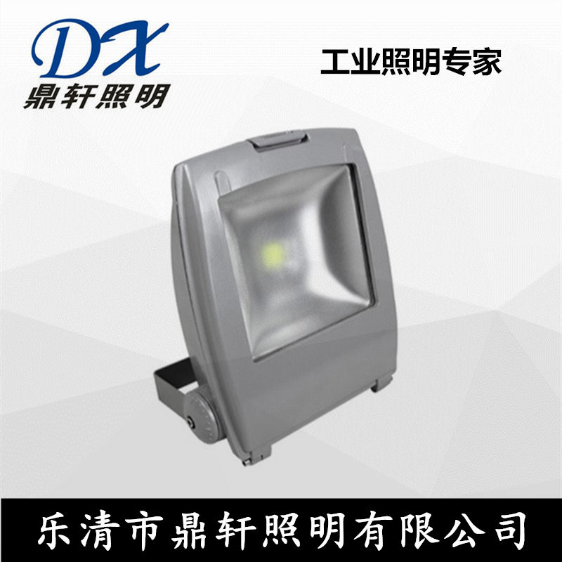 ZGD230LED投光燈 河南銷售處ZGD230報(bào)價(jià)