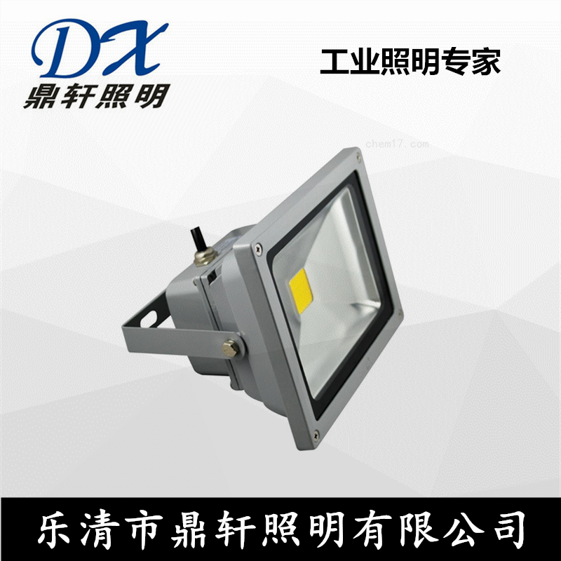 LED泛光燈FDL07電廠車間壁掛式泛光燈多少錢