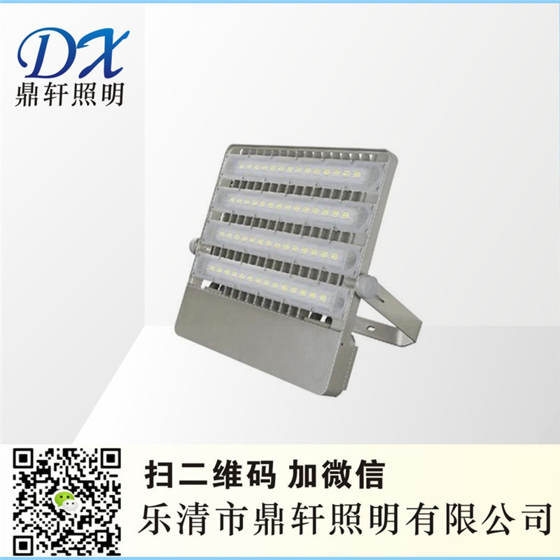 昆明銷(xiāo)售處BVP163LED投光燈110W/220W壁掛式