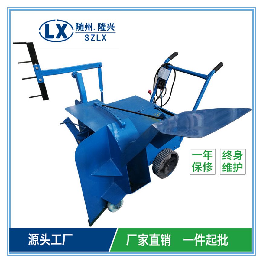 福建蘑菇料翻堆機(jī)品牌