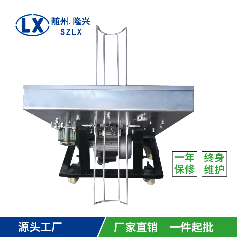 湖南,菌棒刺孔增氧機(jī),多少錢一臺(tái)