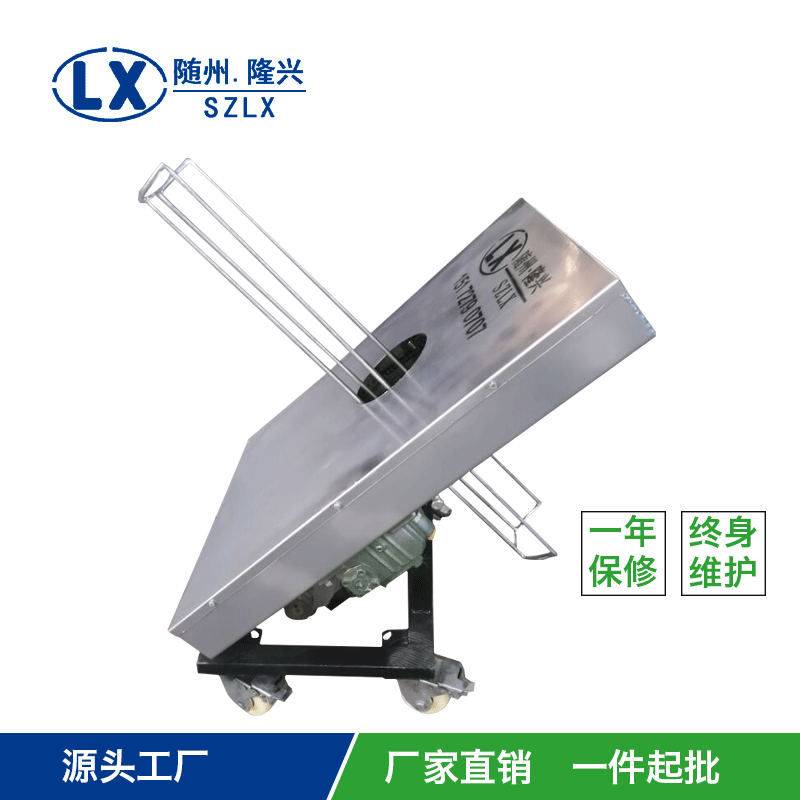 新疆,蘑菇袋刺孔機(jī),多少錢一臺