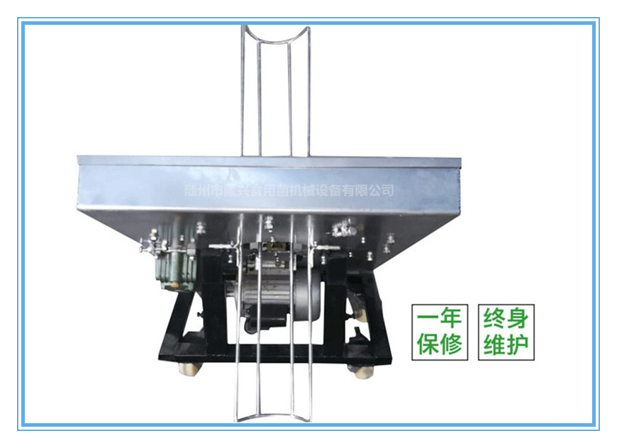 湖北隨州,菌袋刺孔機,最低多少錢一臺