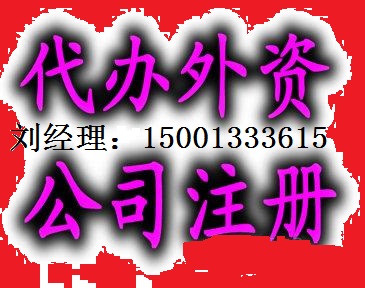 稅務(wù)被鎖了怎么解鎖？公司稅務(wù)解鎖，國地稅注銷，疑難注銷