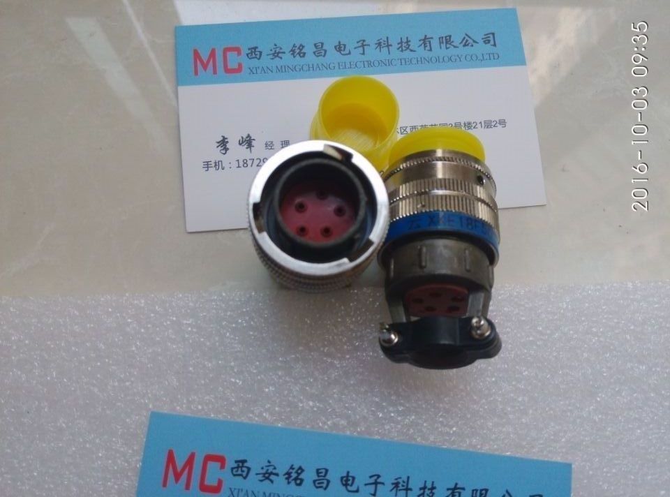 銘昌MC新品推薦XKE18J12MW圓形電連接器質(zhì)價雙優(yōu)