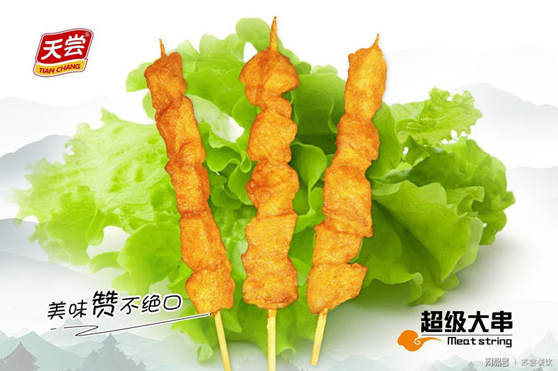 天嘗里脊肉串的種類多嗎？口味獨(dú)特嗎？