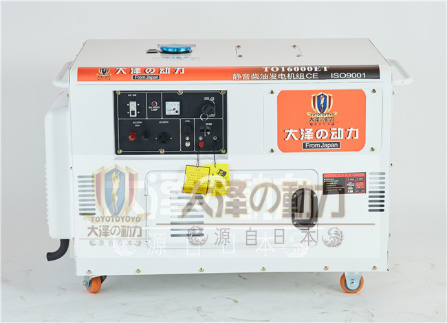 15kw柴油發(fā)電機(jī)額定電壓