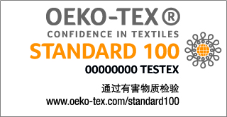 Oeko-Tex Standard 100紡織品生態(tài)標(biāo)準(zhǔn)