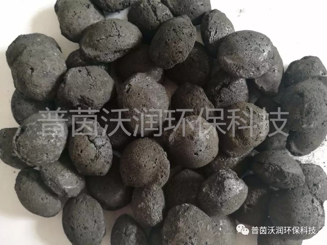 陜西酚醛樹脂生產(chǎn)廢水處理 鐵碳填料價格微電解設備