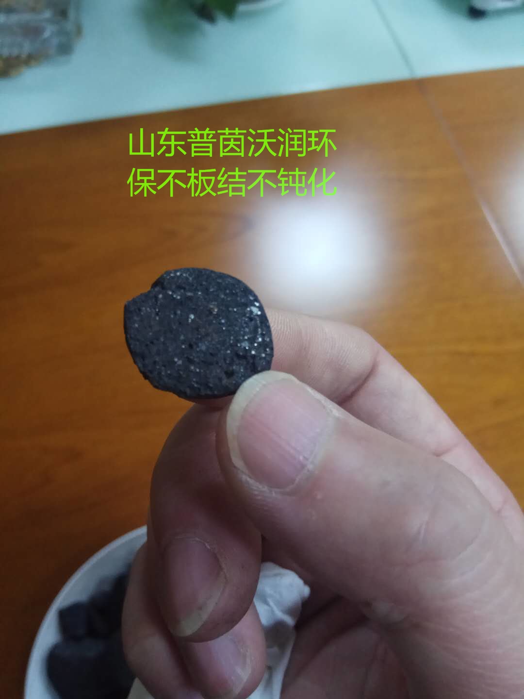 江蘇農(nóng)藥廢水處理微電解工藝 鐵碳填料 微電解塔