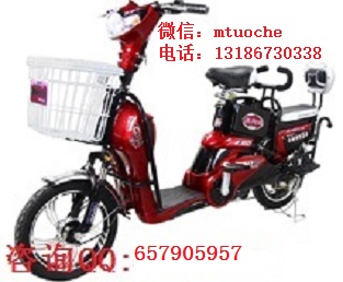 供應(yīng)AUCMA/澳柯瑪A系列A125領(lǐng)航者電動(dòng)車(chē)