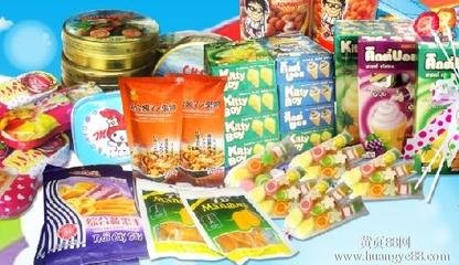 武漢進(jìn)口食品報(bào)關(guān)清關(guān)需要的資料