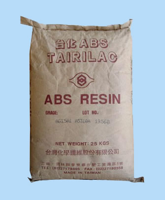 ABS AG15AB BK寧波臺(tái)化塑膠原料