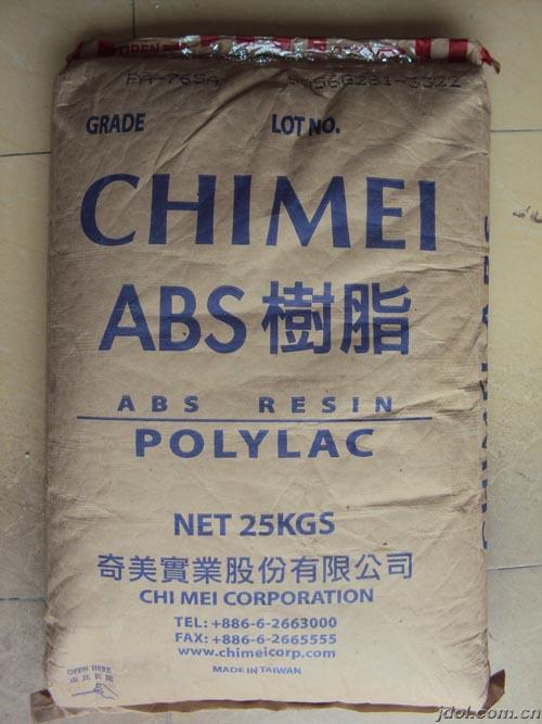 供應(yīng)ABS PA-757臺(tái)灣奇美	塑膠原料