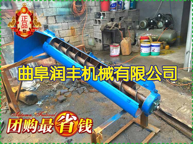 管式螺旋輸送機(jī)螺旋絞龍?zhí)嵘龣C(jī) 上料機(jī) 小型除塵配件設(shè)備