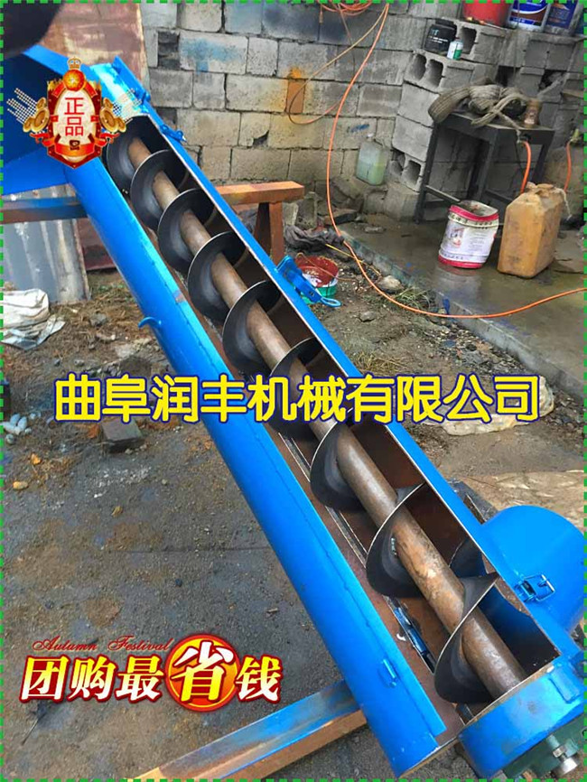 揚州市螺旋輸送機 小型顆粒飼料提升機 車載式鋼管軟管輸送機