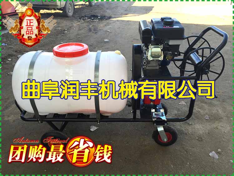 蔬菜基地噴霧器 拉管式200升噴霧器 農(nóng)用型打藥機