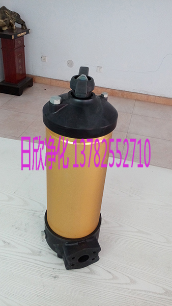 日欣凈化HH8314F40KNUBR24DC潤(rùn)滑油高品質(zhì)PALL過(guò)濾器廠家