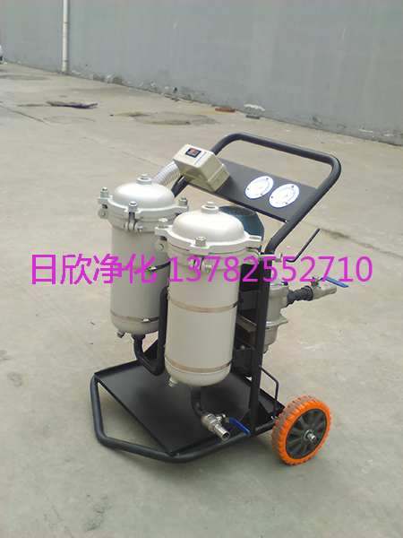 莎車過濾器LYC-B40機(jī)油高粘度高精度濾油機(jī)的價(jià)格