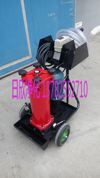 陽(yáng)江凈化OF5N10V1M3A05E_4工業(yè)齒輪油替代賀德克濾油車(chē)的價(jià)格