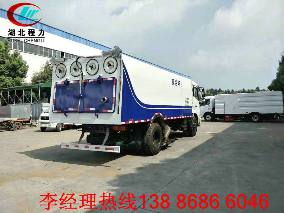 長(zhǎng)沙5.5方吸塵車